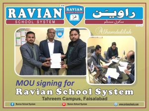 ravianschools-tahreem-campus